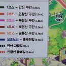 이음3.3 이미지
