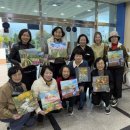 힐링아트 오일파스텔 이미지