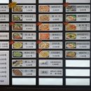 에스에이치푸드몰 이미지