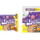 온라인 북클럽(인문) 이미지