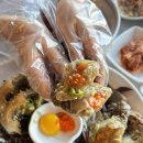 강구식당 이미지