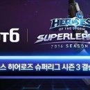 성사슈퍼 이미지