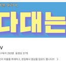 몰운대종합사회복지관 이미지