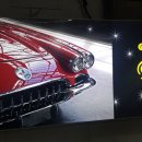 백송손세차장 이미지