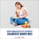 선진맑은샘내과의원 이미지
