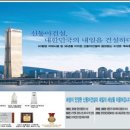 파밀리에 빌딩 이미지