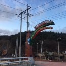 산타빌리지(푸드코트) 이미지