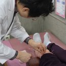 경희강한의원 이미지