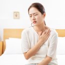 황지모한의원 이미지