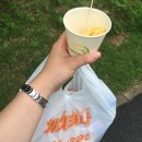 페리카나신창점 | 페리카나치킨 신메뉴 와사비톡 완전 톡쏜다잉!