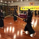 판교검도관 이미지