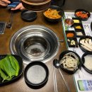 미진축산 부산신암점