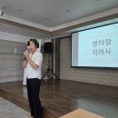 Fun Fun 영어그림책(유) | 🎓 영어그림책 지도사 양성과정 수료식 “Hello Book, Hello Fun!” — 함께 웃고 함께 자란 4개월