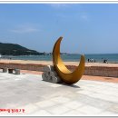 월포2리 화장실 이미지