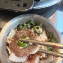 평택 고덕 곱창 맛집 태산소곱창, 내돈내산 후기