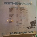 방문후기_[경기/양주] 양주 수제푸딩 맛집 "느낌커피" 로스터리카페