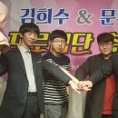 한종진바둑도장