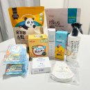 (주)유하 | [임신축하박스 당첨]51회차 유하박스 언박싱, 당첨후기, 신청 링크