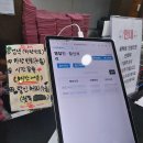 대지스파랜드 이미지