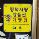 죽이야기 시청점 이미지