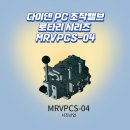 로타리PC 이미지
