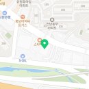 프룻수 이미지