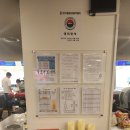 세종에서 놀 거리를 찾아라! 송원 락 볼링장 후기