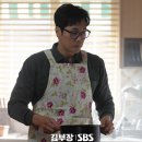 알라딘 엔터테인먼트 | 드라마 김부장 딸래미 민지 역 누구? 32만 인플루언서 출신 신인 배우 서수민 프로필+1화 솔직 후기!