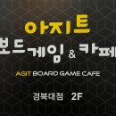 하루필름경북대점 이미지