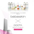 리빙스킨케어