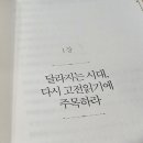 글담작은도서관 이미지