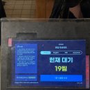 온담집 | [전포] 서면 전포 고기집, 전포 온담 다녀온 후기