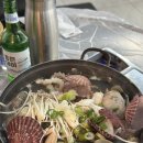 구산동 이진캐스빌2차 근처 | 김해 구산동 맛집 해물창고 해물탕, 생굴 하프쉘 후기