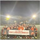 평택제이에스축구클럽 | 평택 아이의 축구 실력이 쑥쑥! H유소년축구클럽 후기