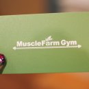 머슬팜짐 이미지