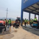 김해시농기계임대사업소한림분소 이미지