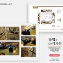 바닐라PC방 이미지