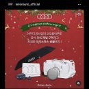 코오롱아우토㈜강동지점 | 아우디 코오롱아우토 유튜브 채널 오픈 크리마스 이벤트 소식