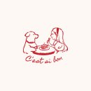 [Cafe C'est si bon] 프랑스 디저트 카페 - 베이커 구인 이미지