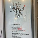 오채화실