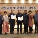국민대학교 정치대학원 이미지