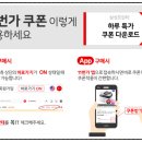 인컴복사 이미지