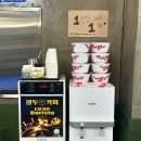 NH 당구클럽 이미지