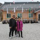 순천향매실마을 이미지