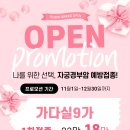 루빈여성의원 이미지