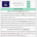 쌤 스터디 이미지