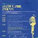 드리머스튜디오