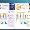 스타노래빠 - 오산시 오산로198번길 16 | 스타노래빠