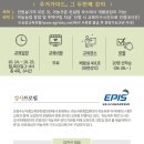 터건축사사무소 이미지