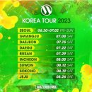 (주)코리아세븐 익산고려온천점 | &#34;돈까지 다 냈는데 취소요?&#34;...흠뻑쇼·워터밤 주변 숙소 예약, &#39;이것&#39; 주의하세요